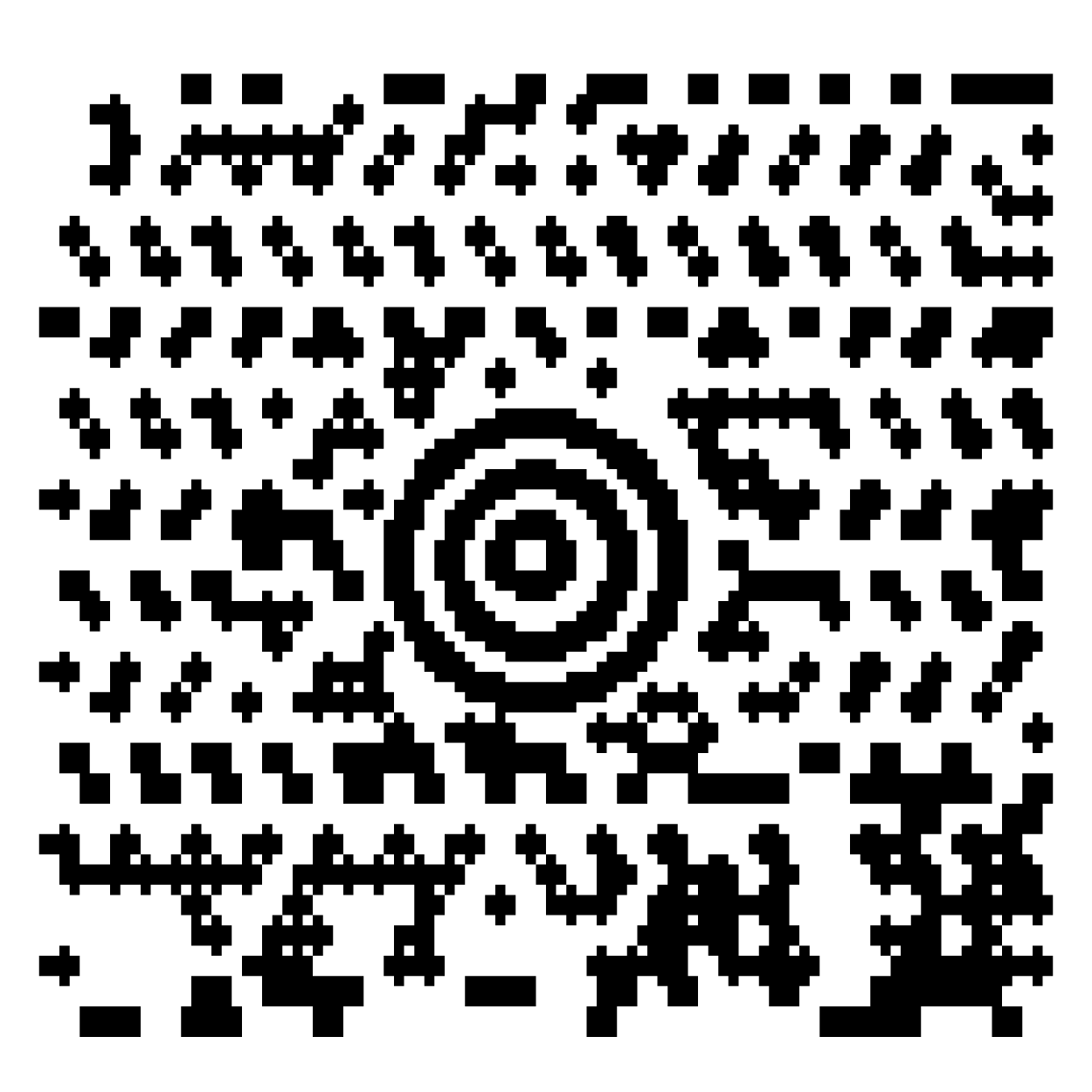 Código bidimensional MaxiCode.